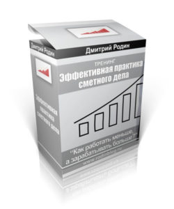 open-box